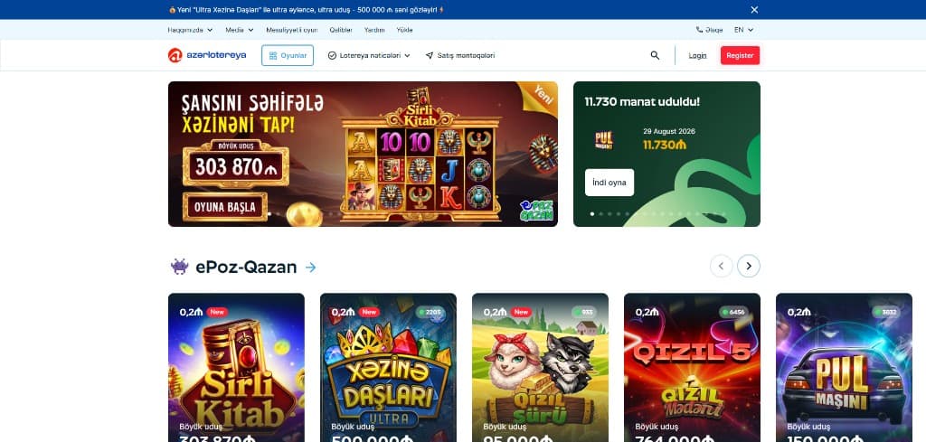 Azerlotereya — Piyango ve kampanya operasyonu için ürün arayüzü